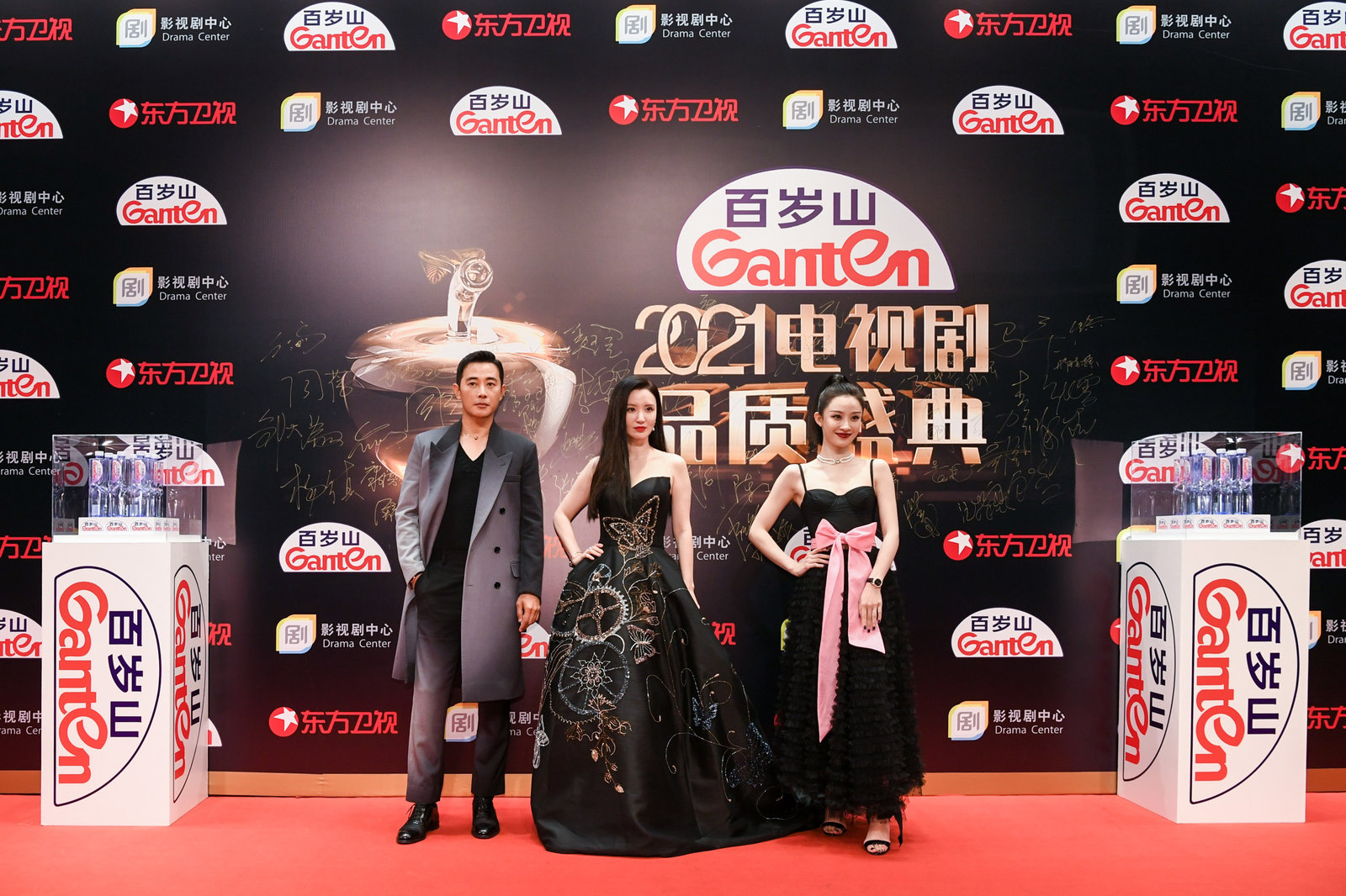 EVO真人(中文)官网