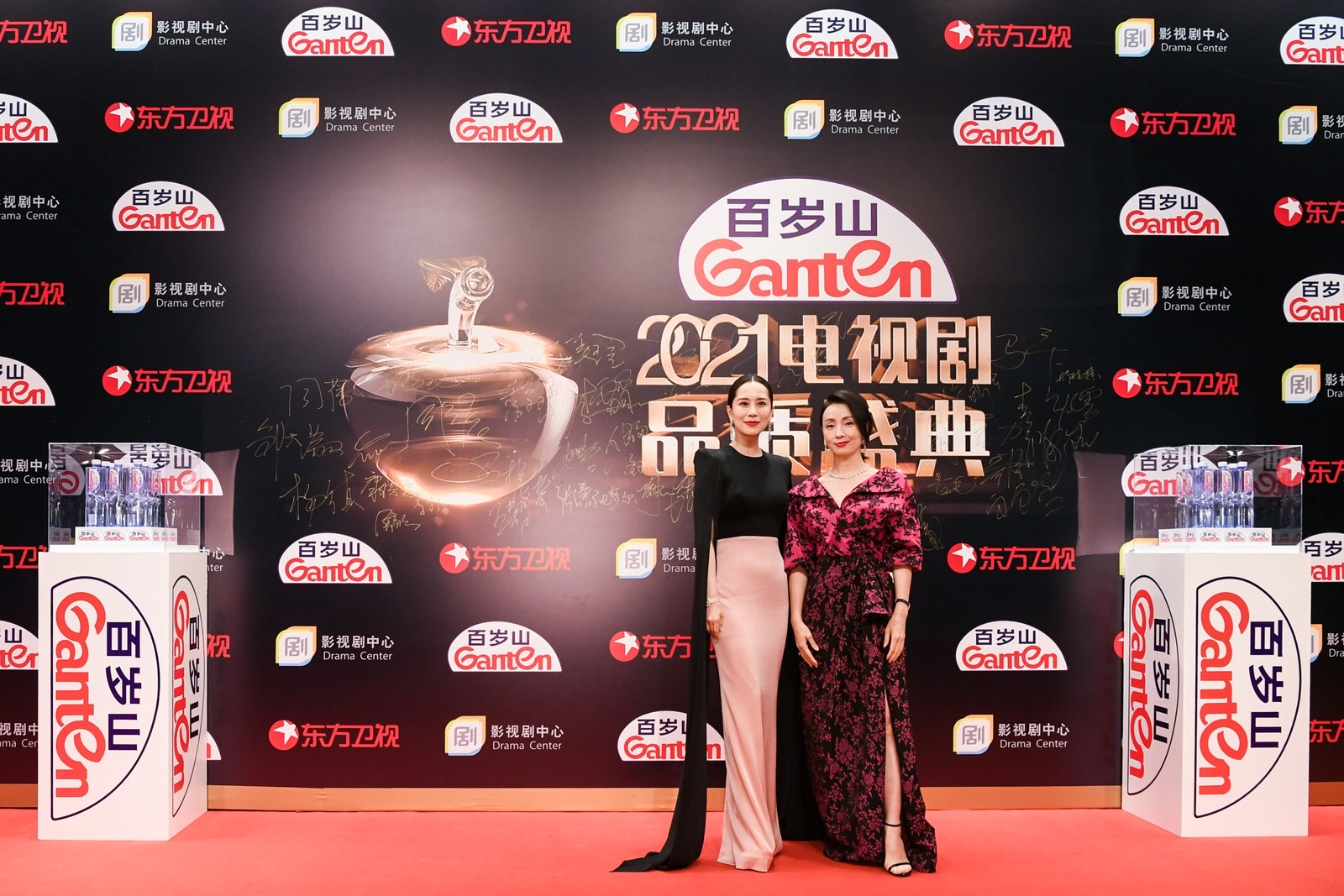 EVO真人(中文)官网