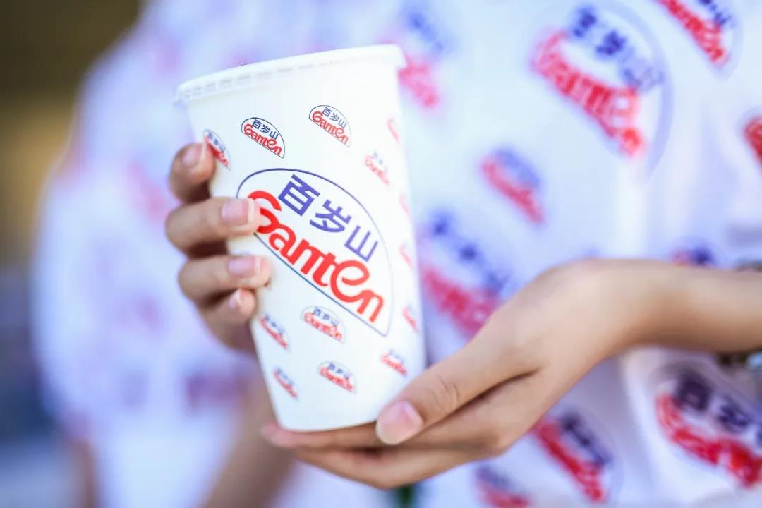 EVO真人(中文)官网