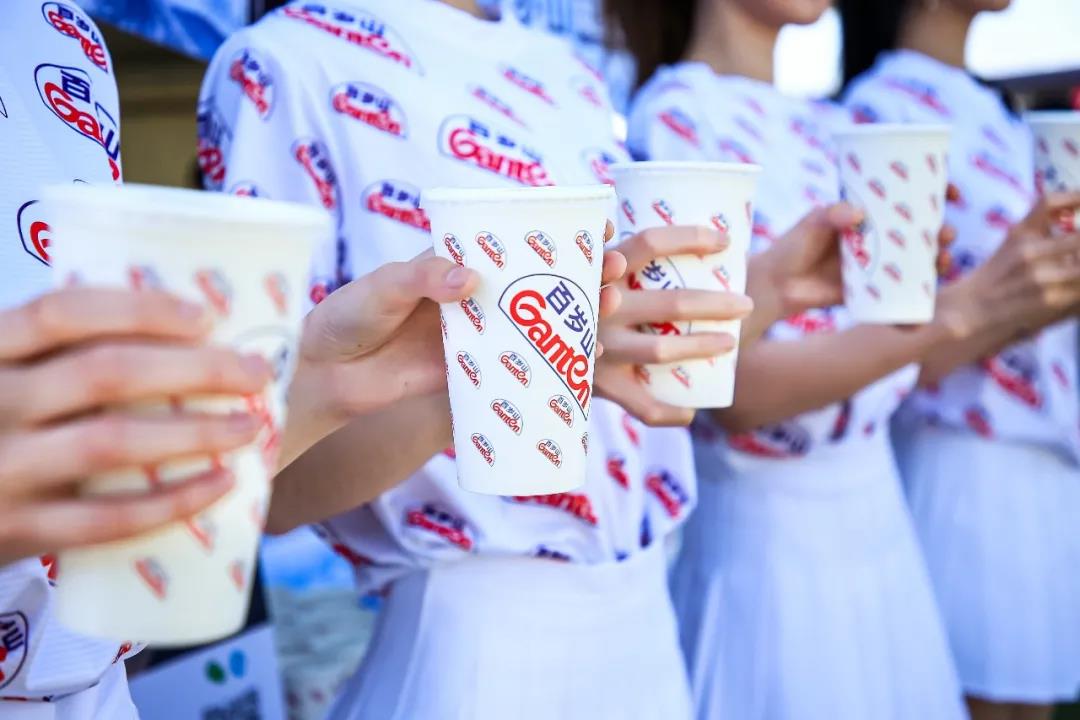 再见“国潮”，，，，，我们下次见！