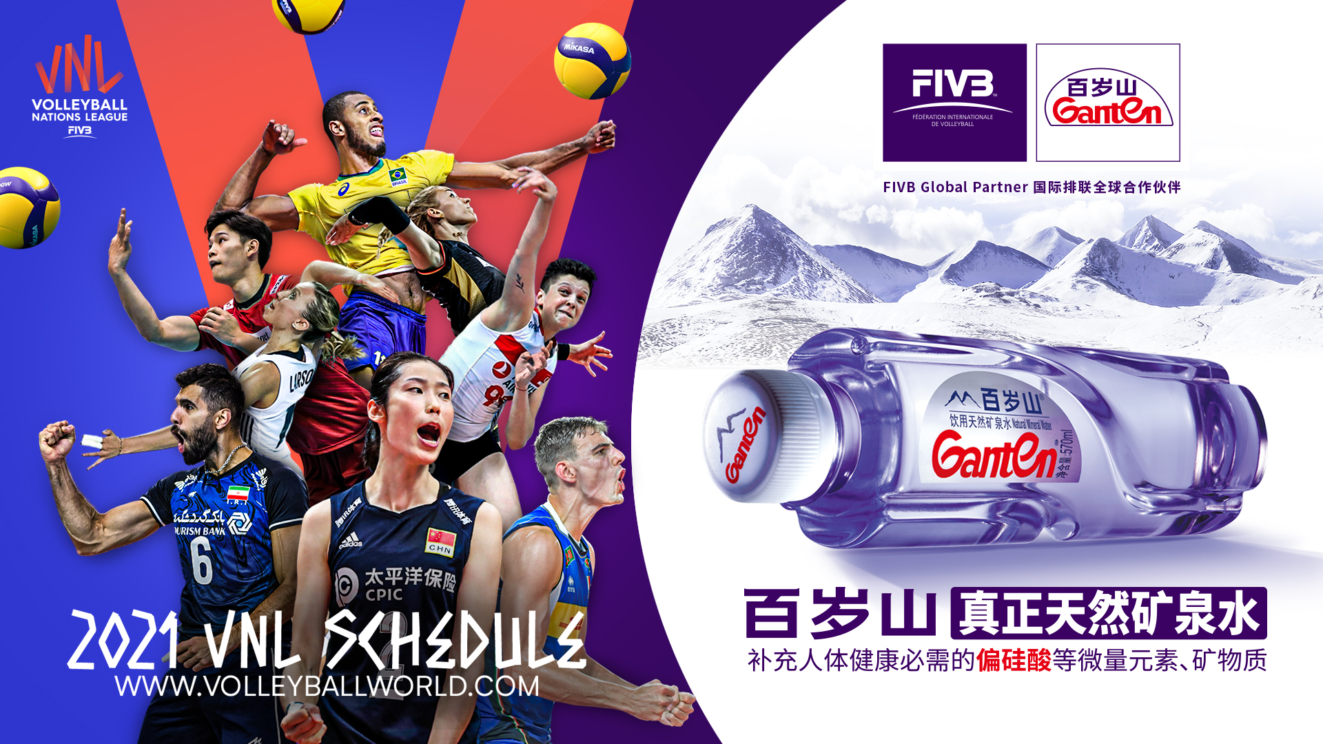 EVO真人(中文)官网