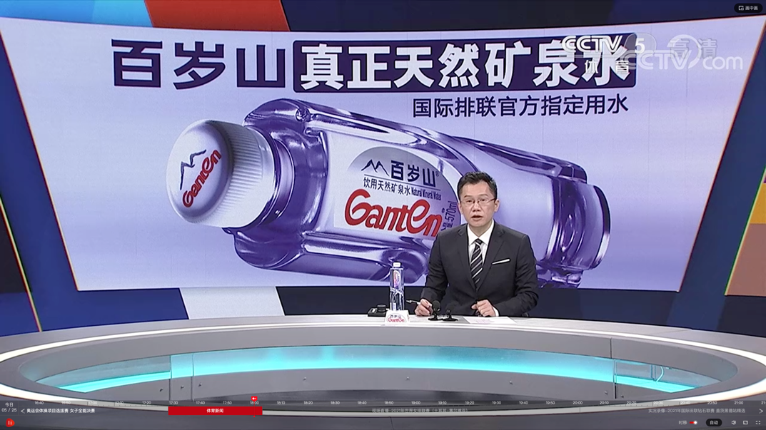 EVO真人(中文)官网