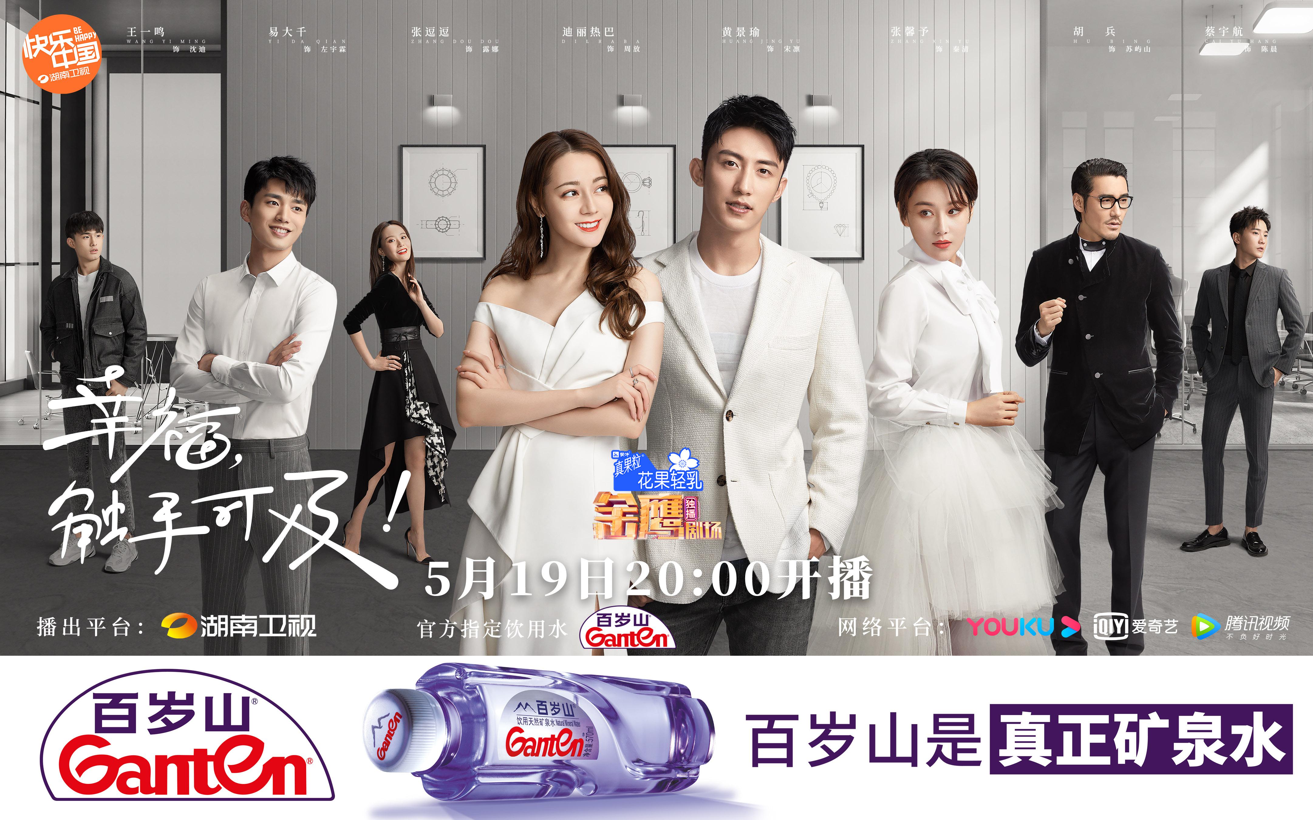 EVO真人(中文)官网