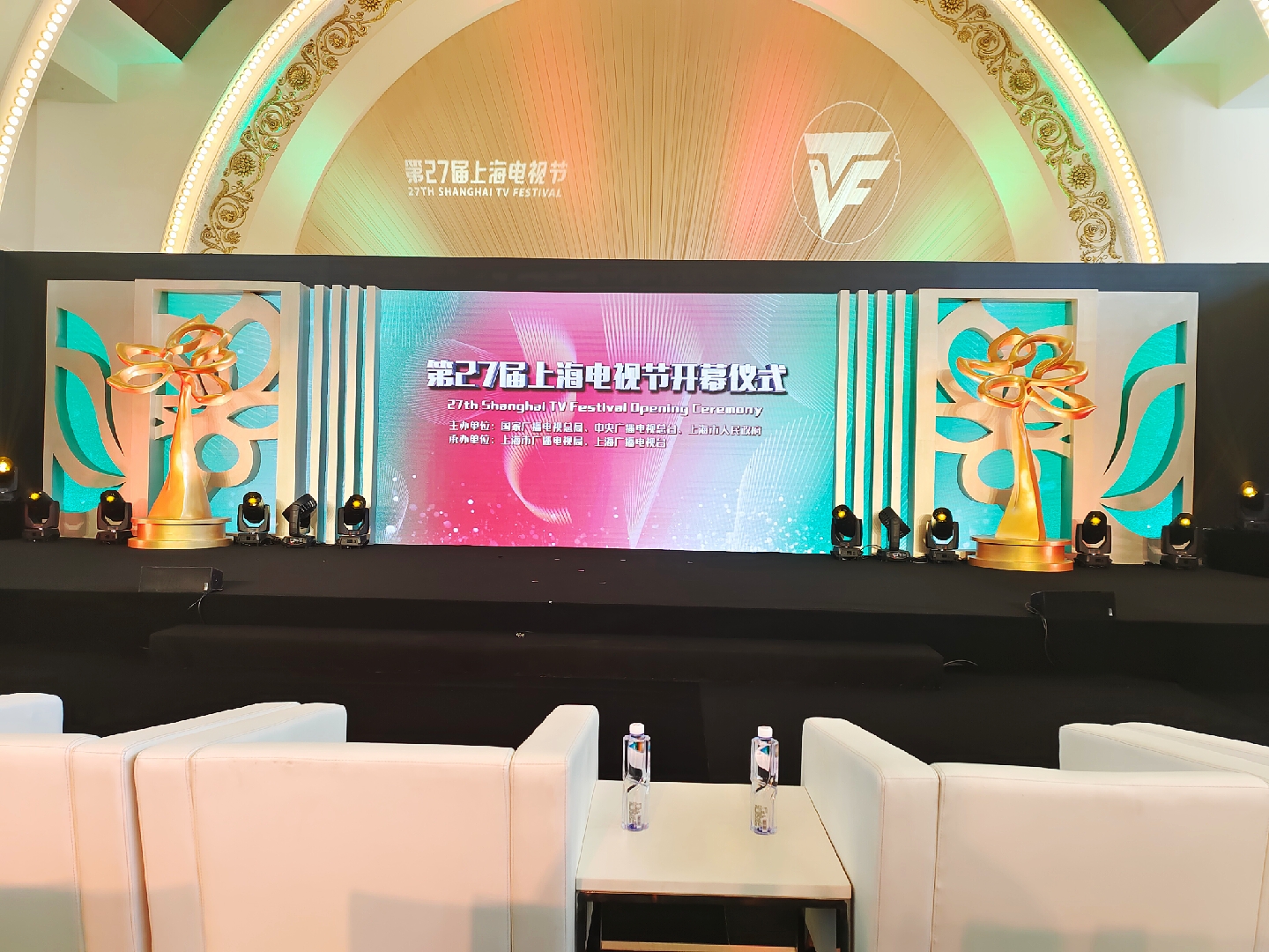 EVO真人(中文)官网