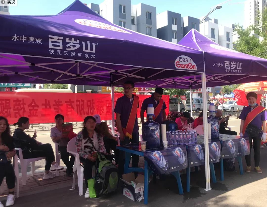 EVO真人(中文)官网