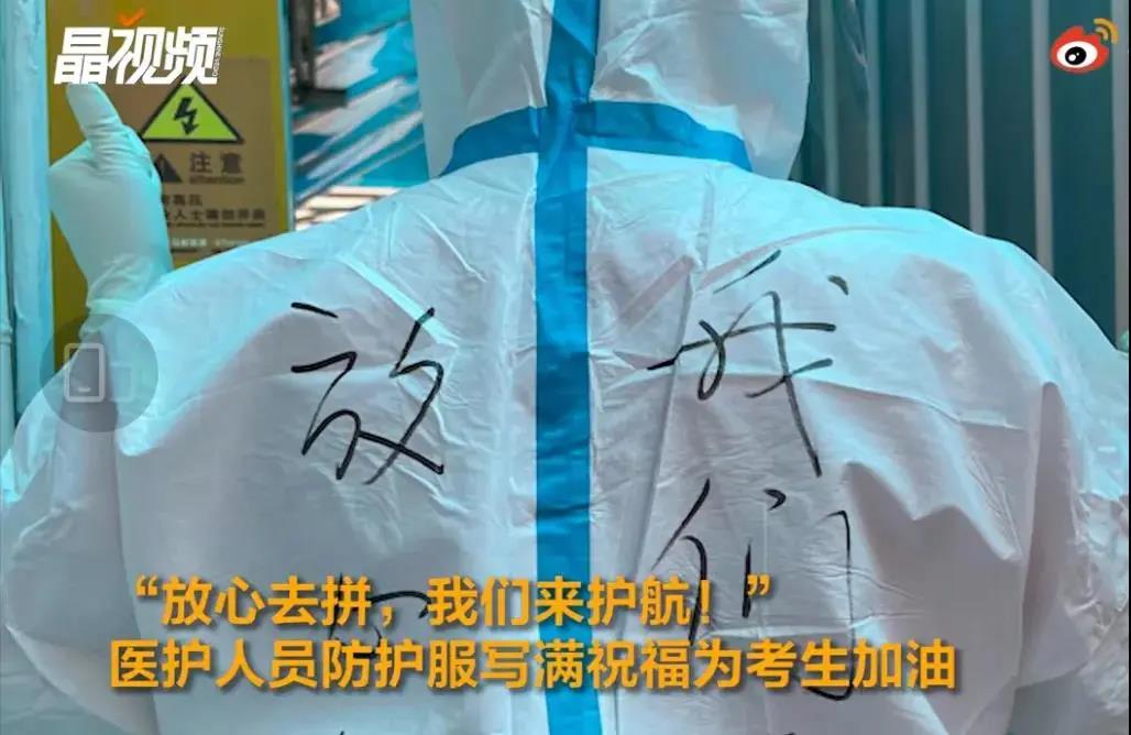 EVO真人(中文)官网