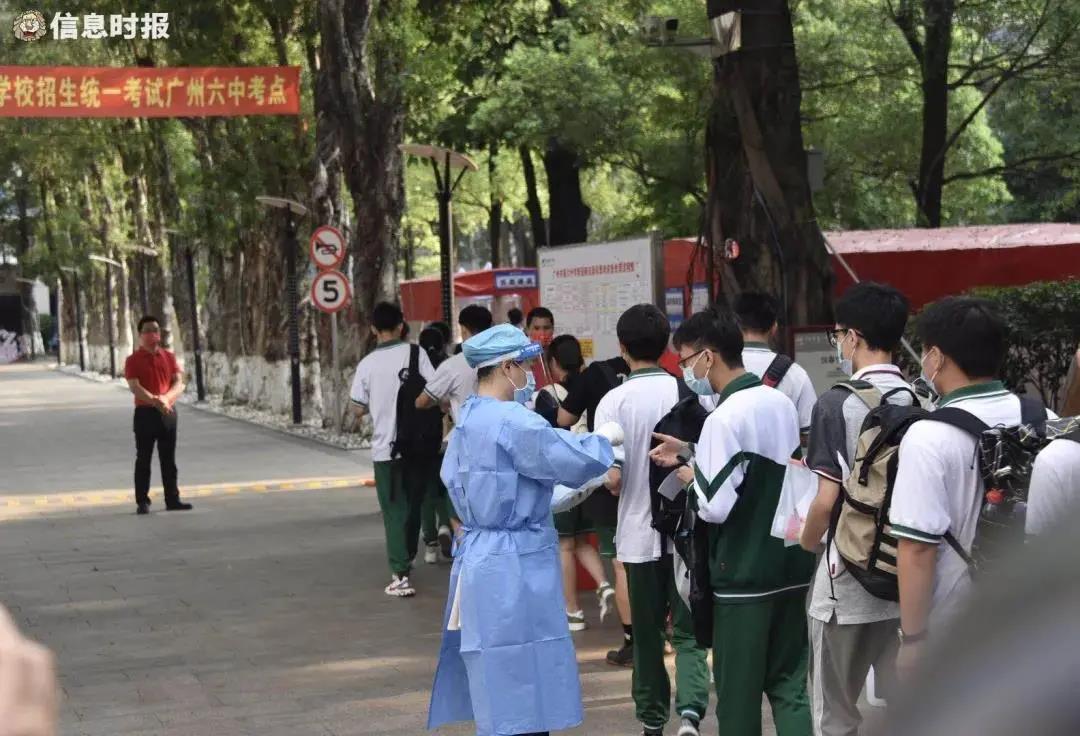 EVO真人(中文)官网