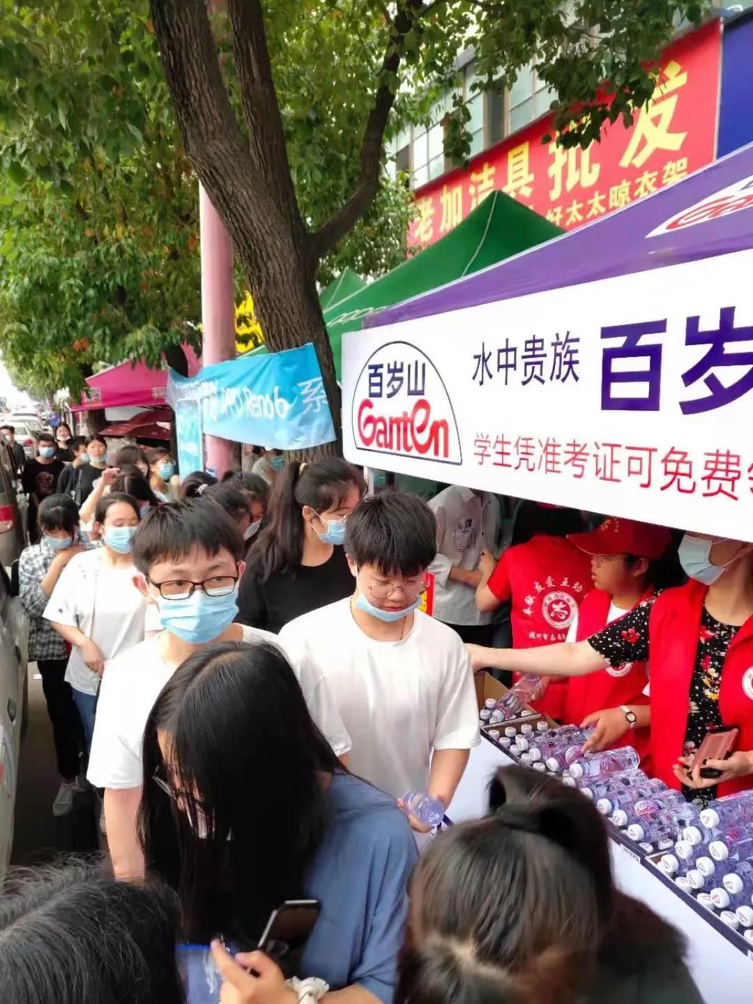 EVO真人(中文)官网