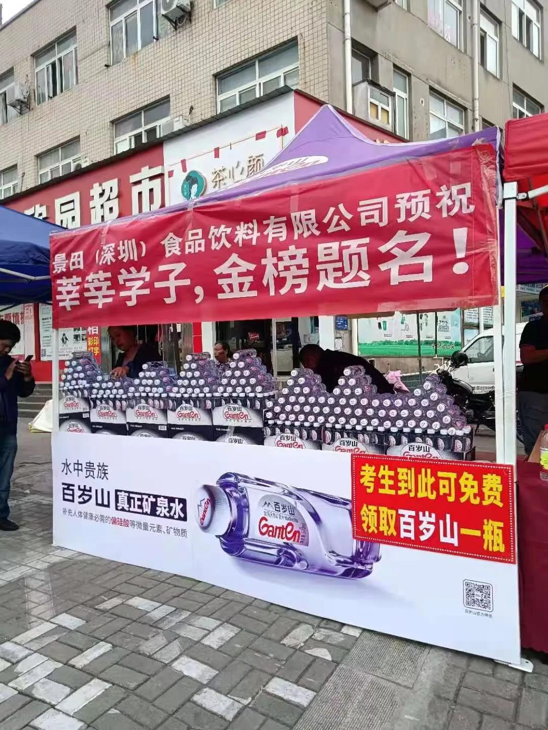 EVO真人(中文)官网