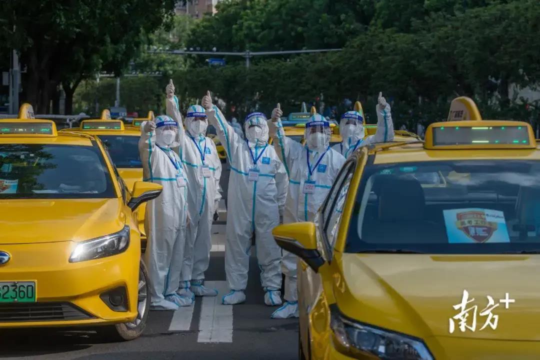 EVO真人(中文)官网