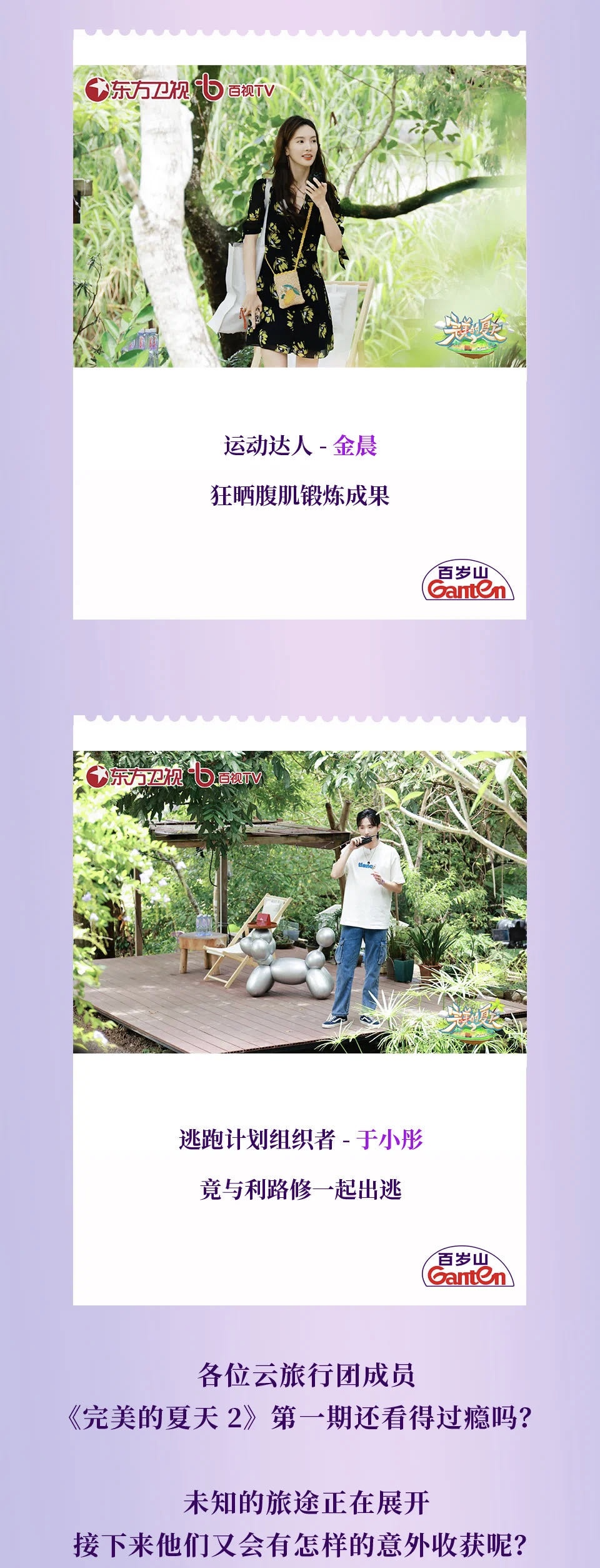 EVO真人(中文)官网