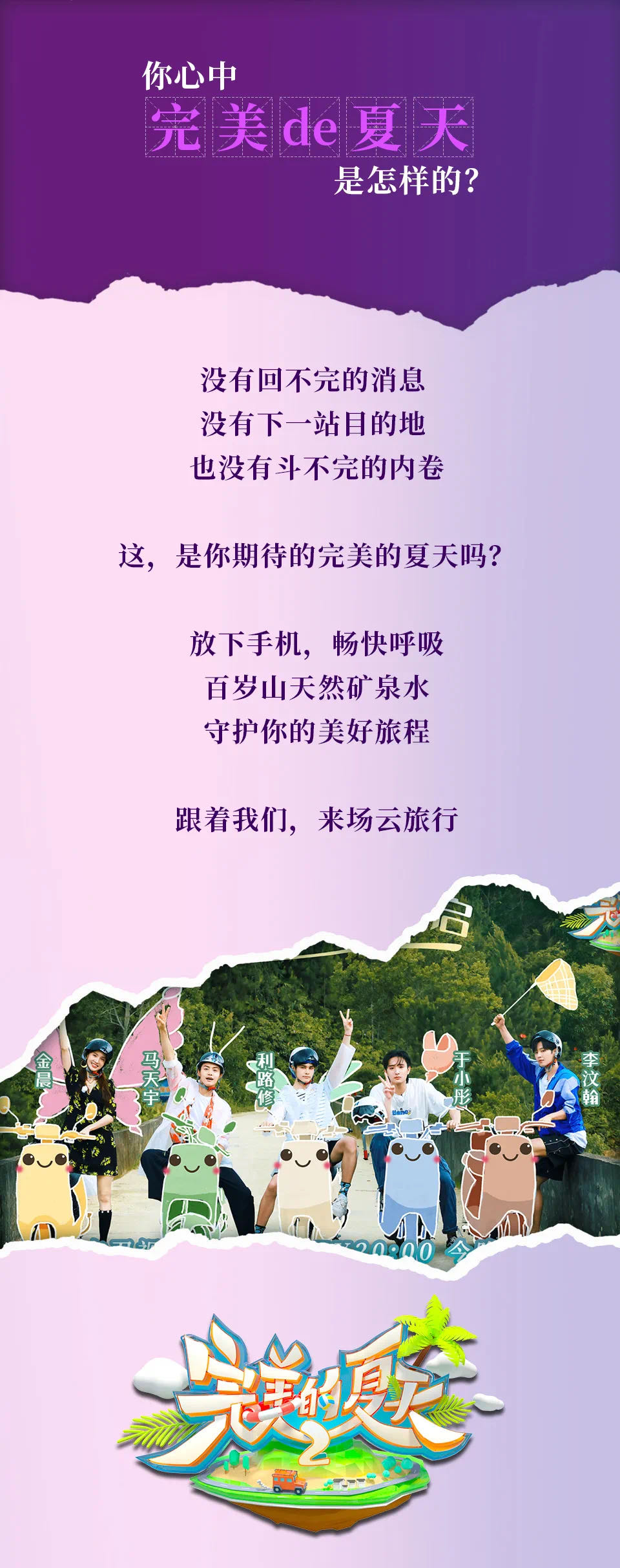 EVO真人(中文)官网