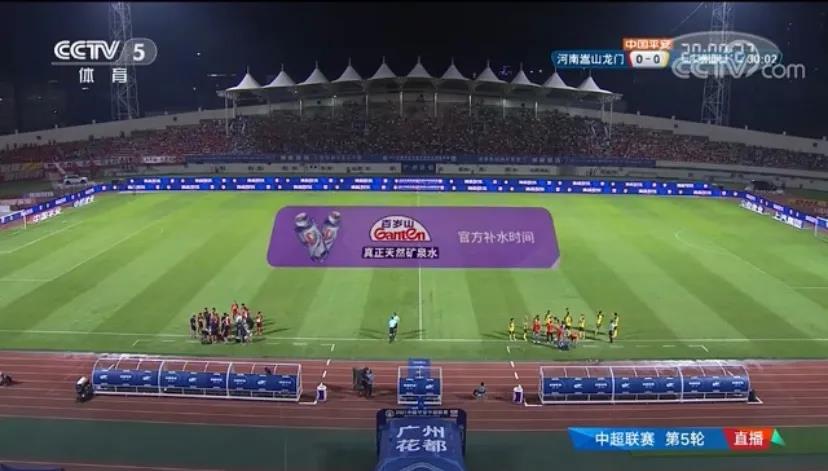 EVO真人(中文)官网