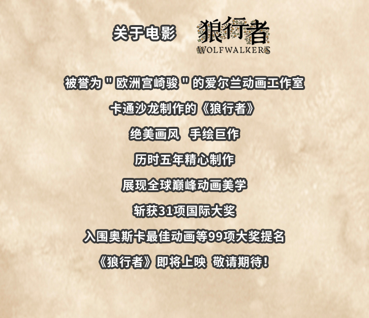 EVO真人(中文)官网