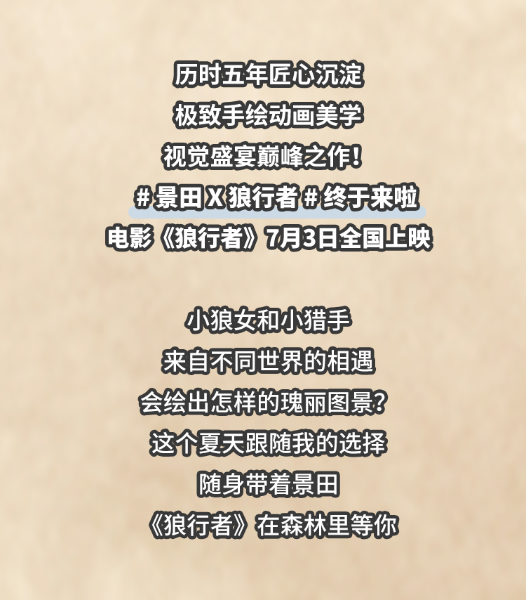 EVO真人(中文)官网