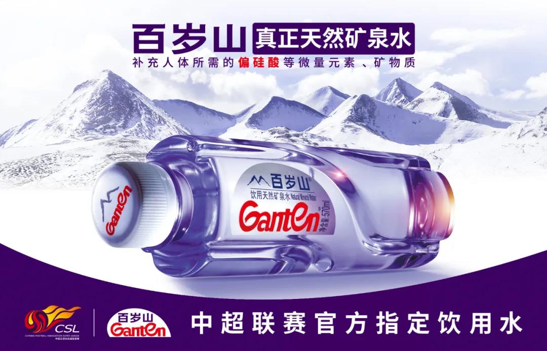 EVO真人(中文)官网