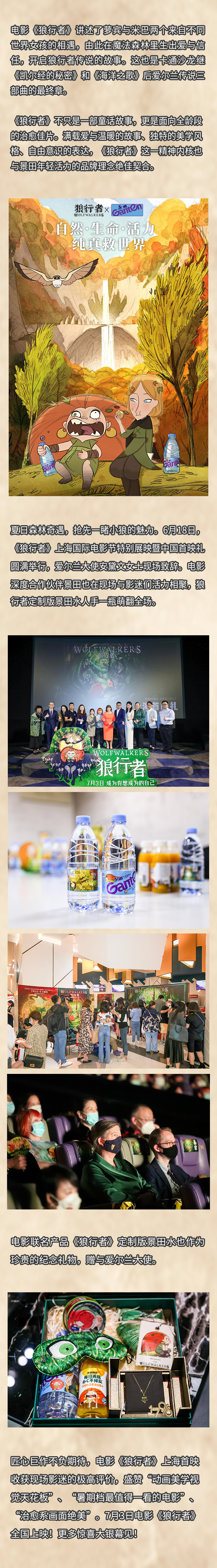 EVO真人(中文)官网