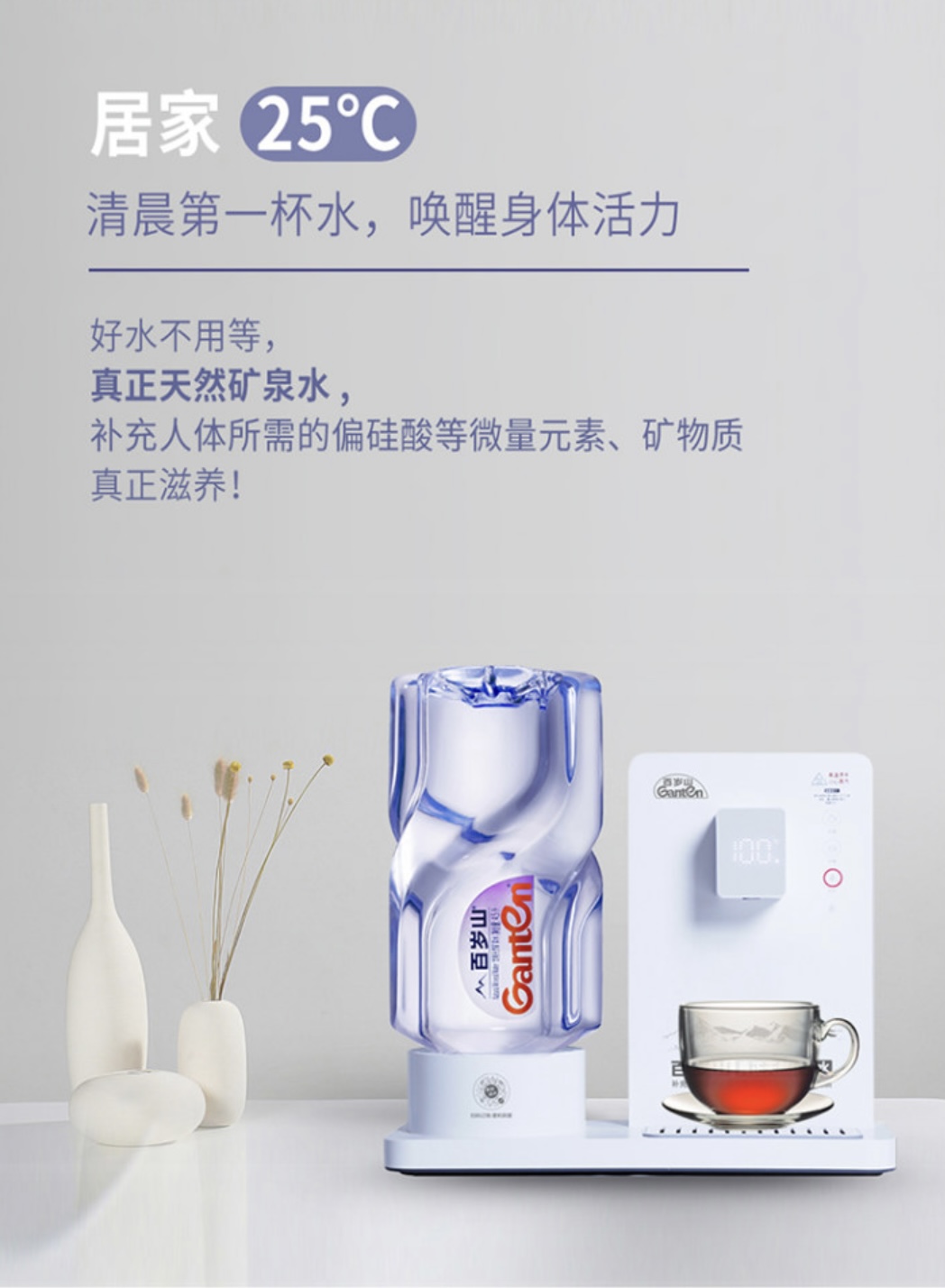 EVO真人(中文)官网