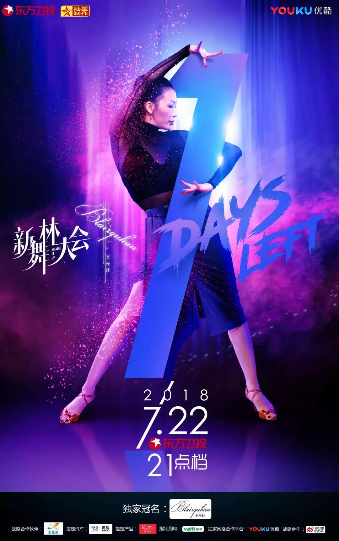 EVO真人(中文)官网