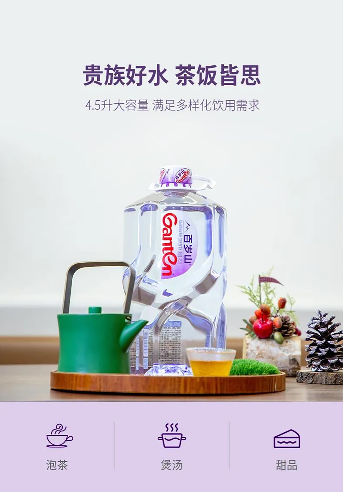 EVO真人(中文)官网