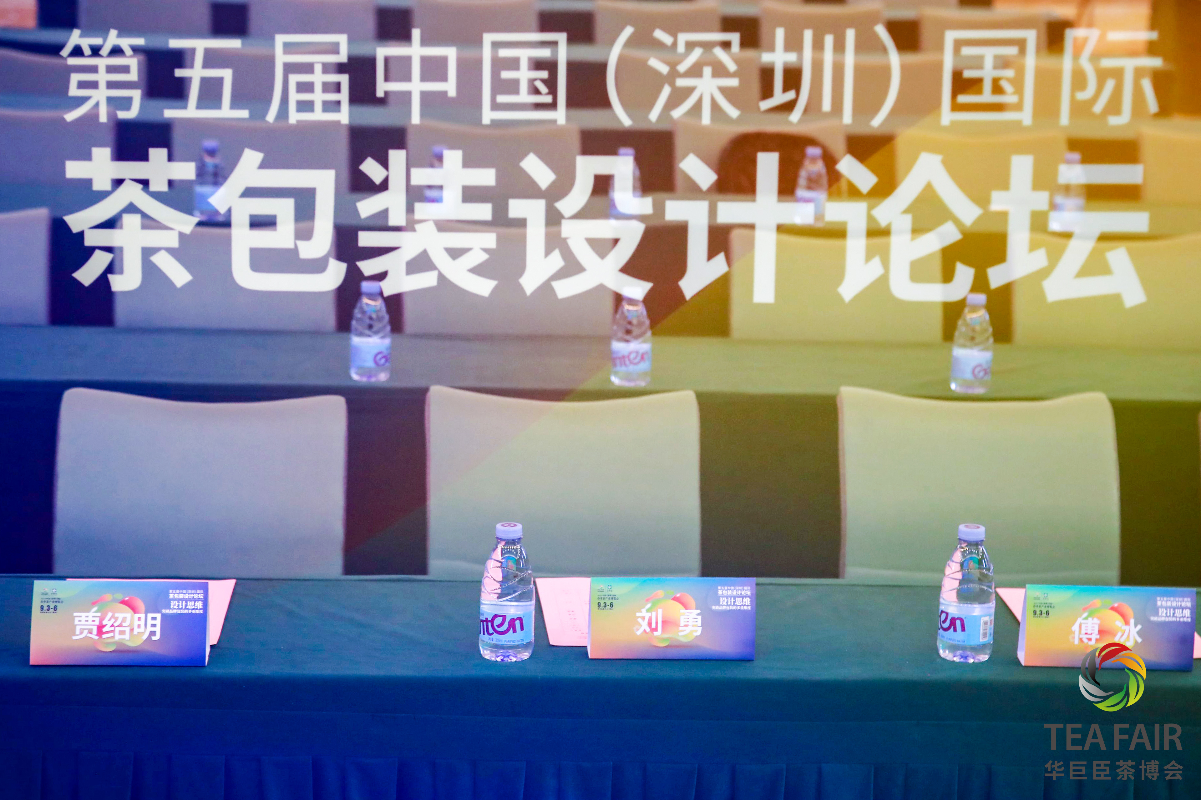 EVO真人(中文)官网