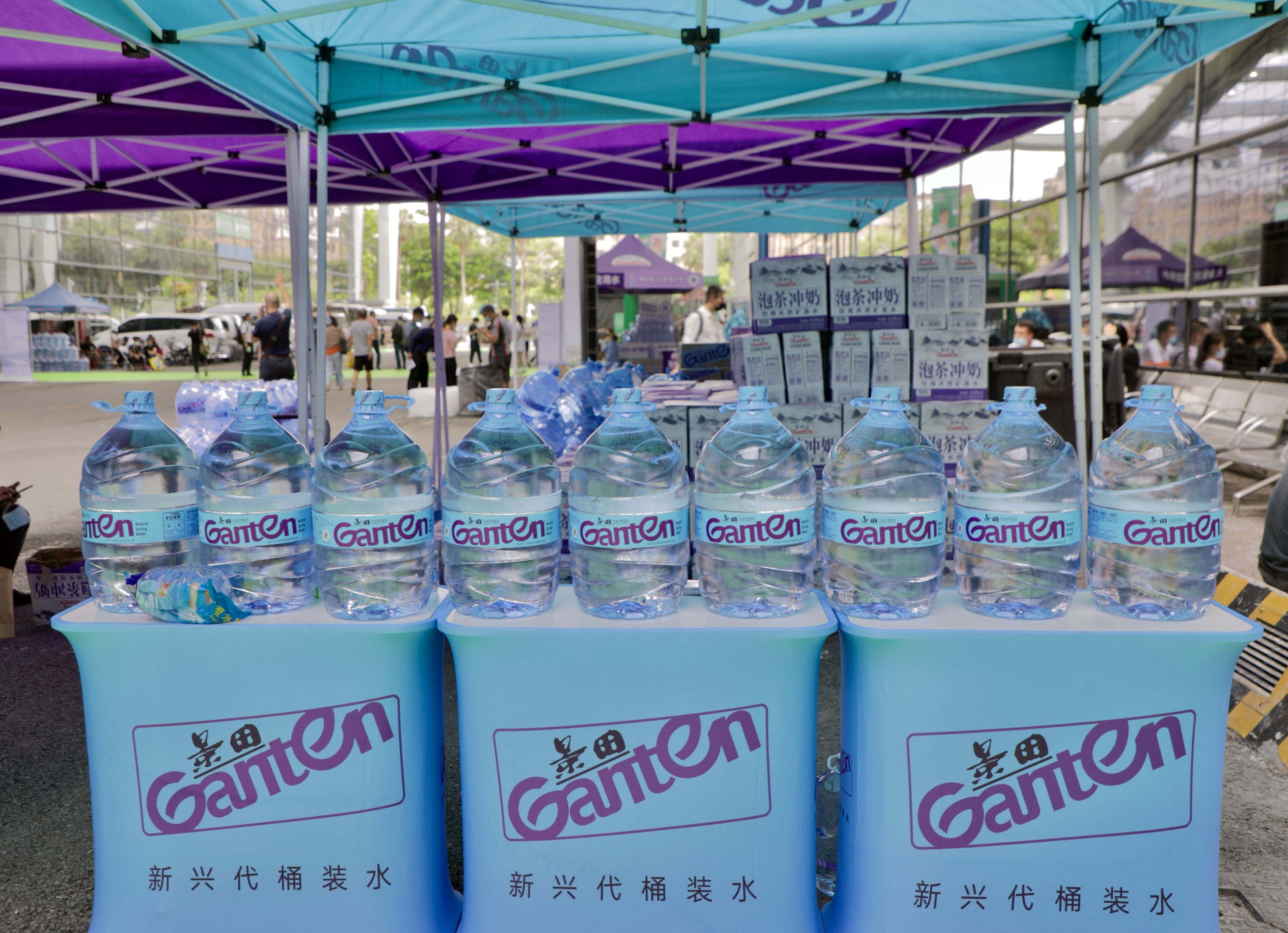 EVO真人(中文)官网