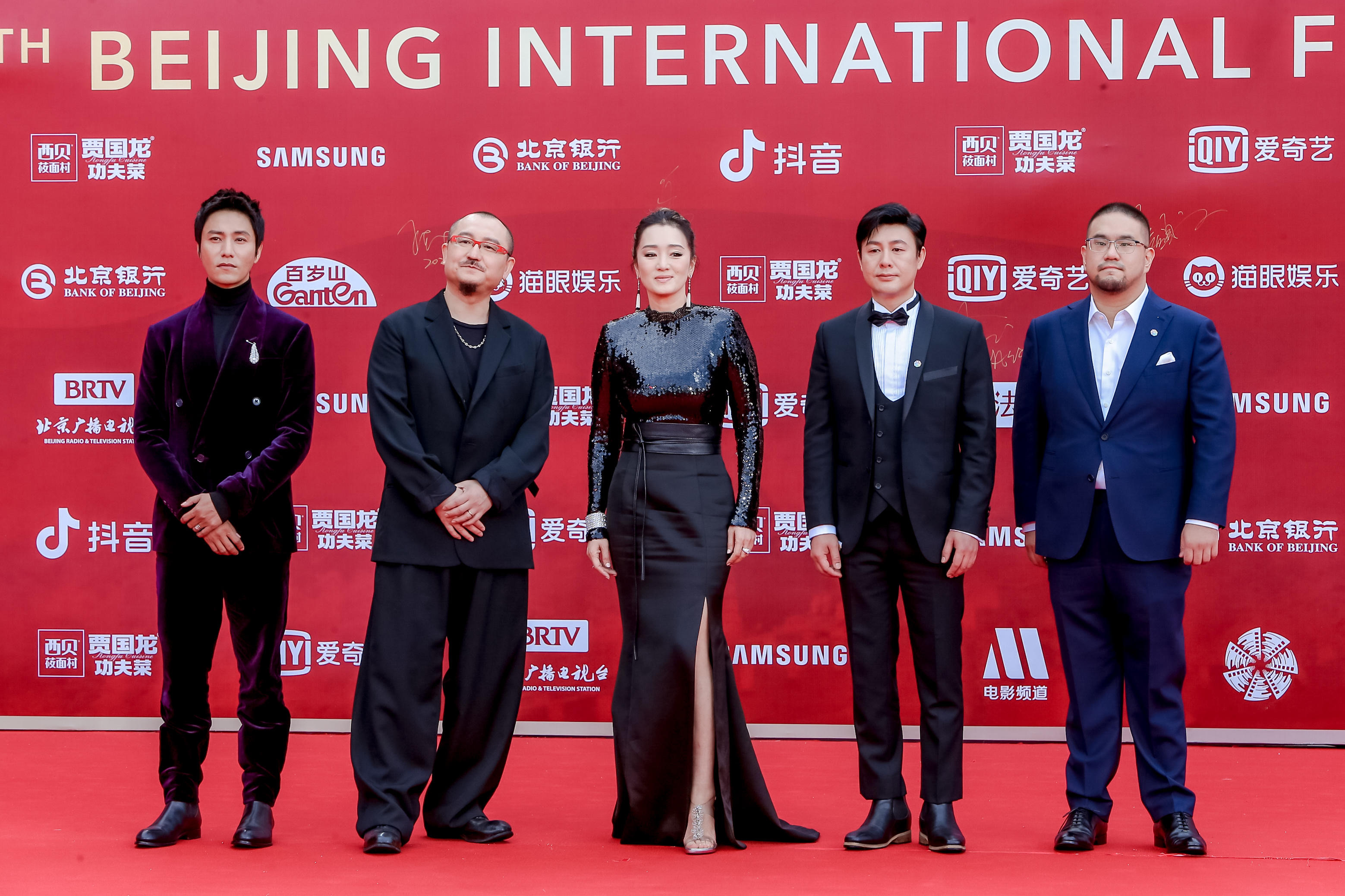 EVO真人(中文)官网