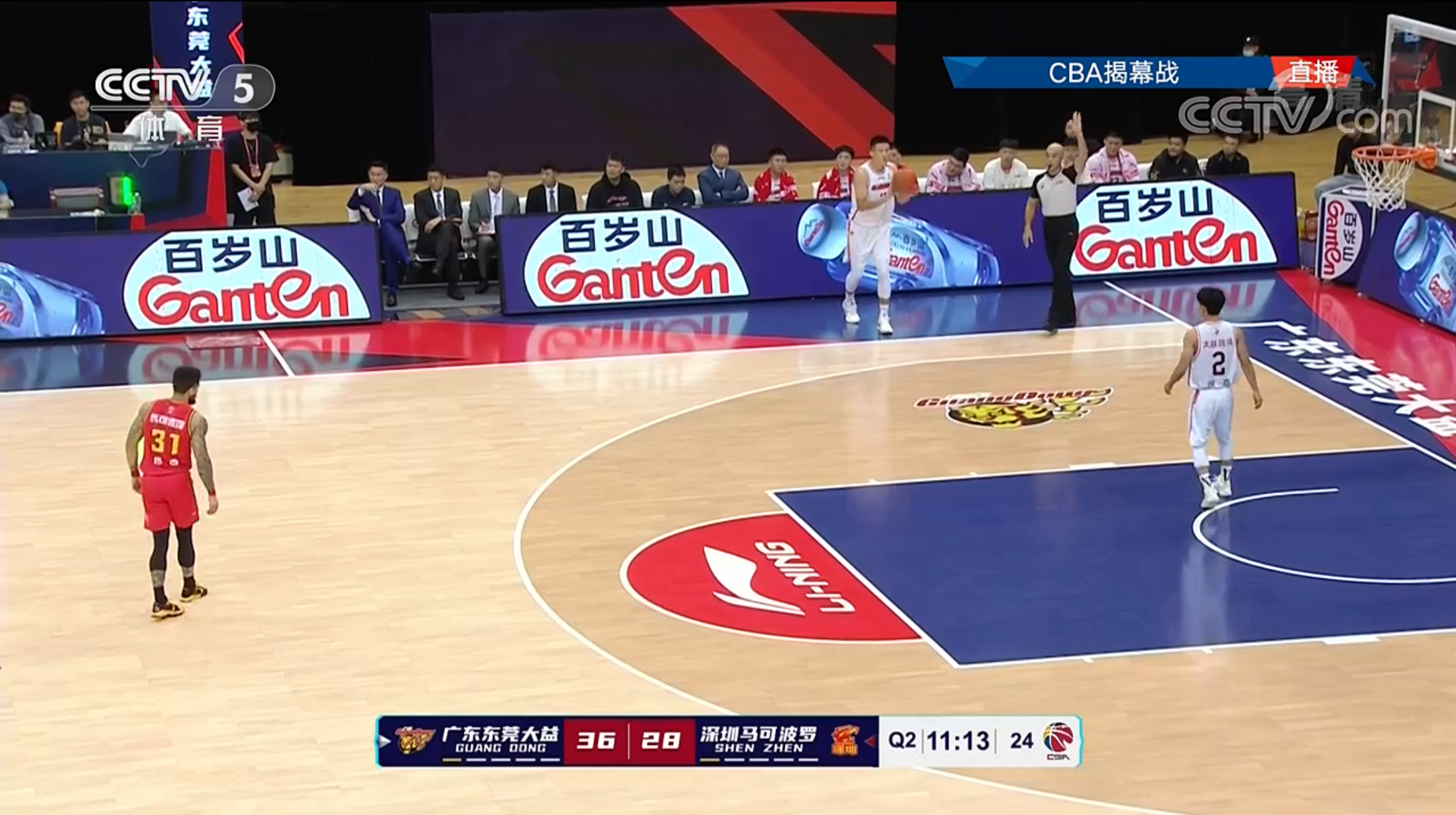 EVO真人(中文)官网