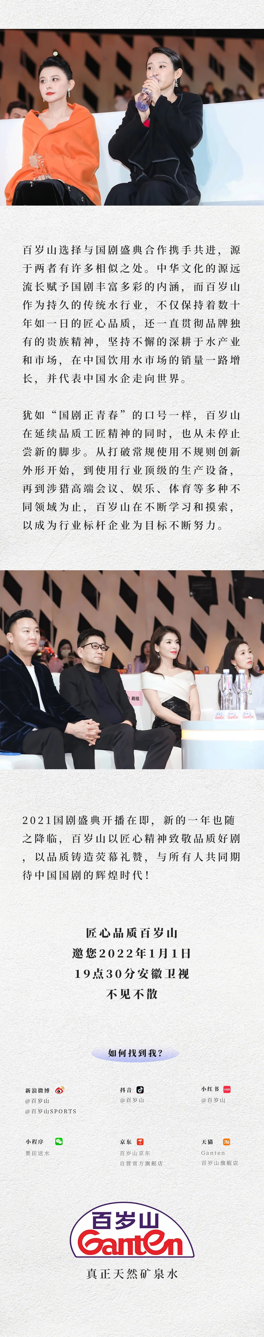 EVO真人(中文)官网