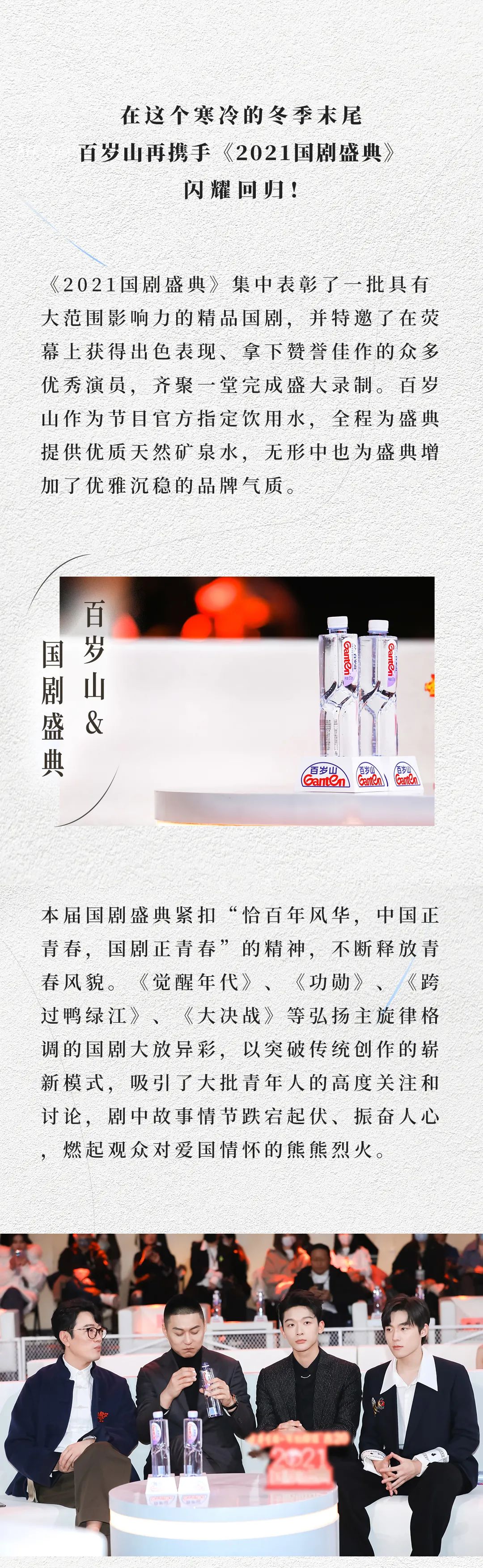 EVO真人(中文)官网