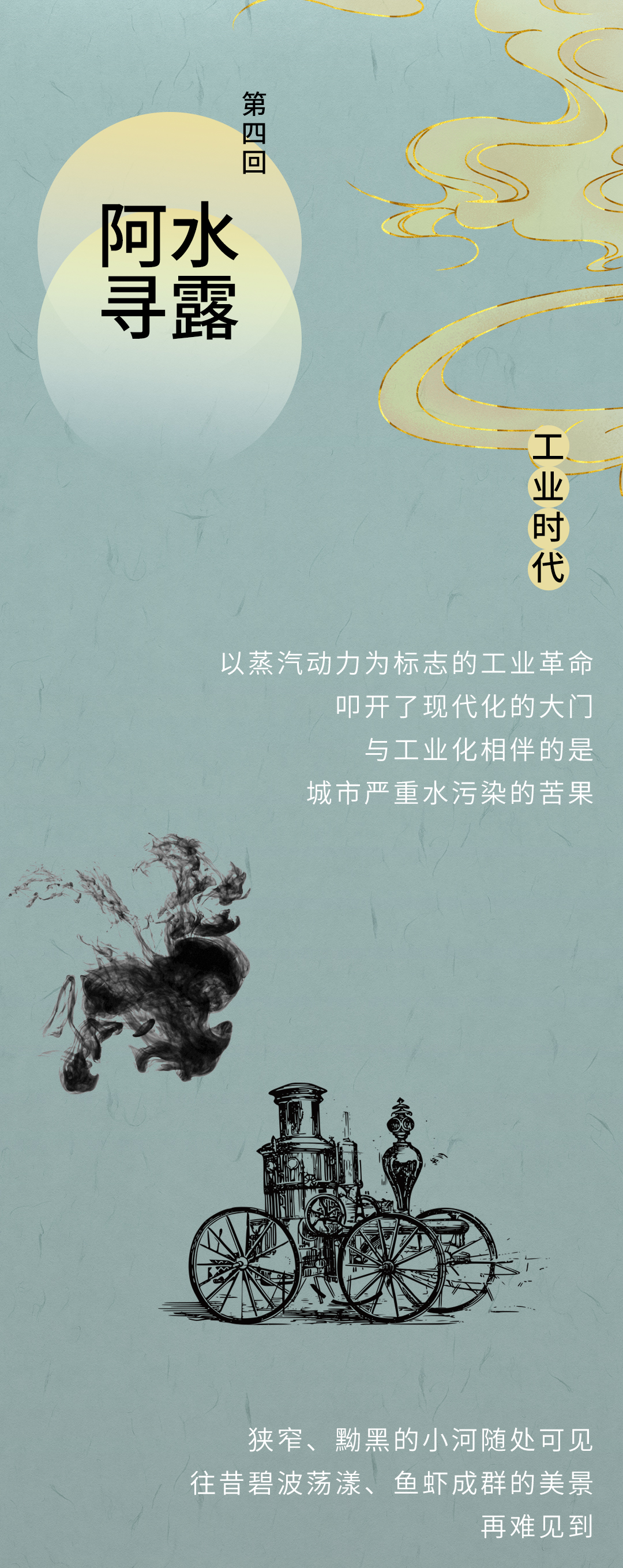 EVO真人(中文)官网