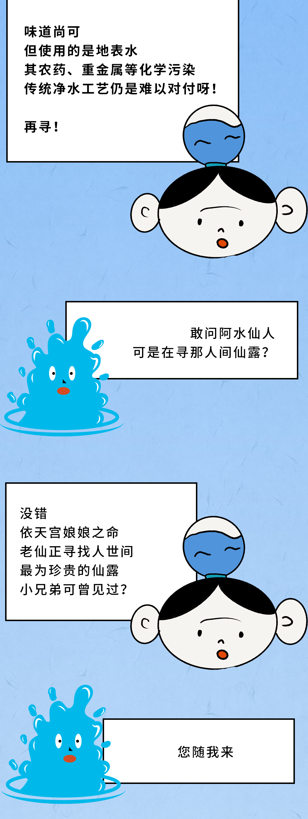 EVO真人(中文)官网