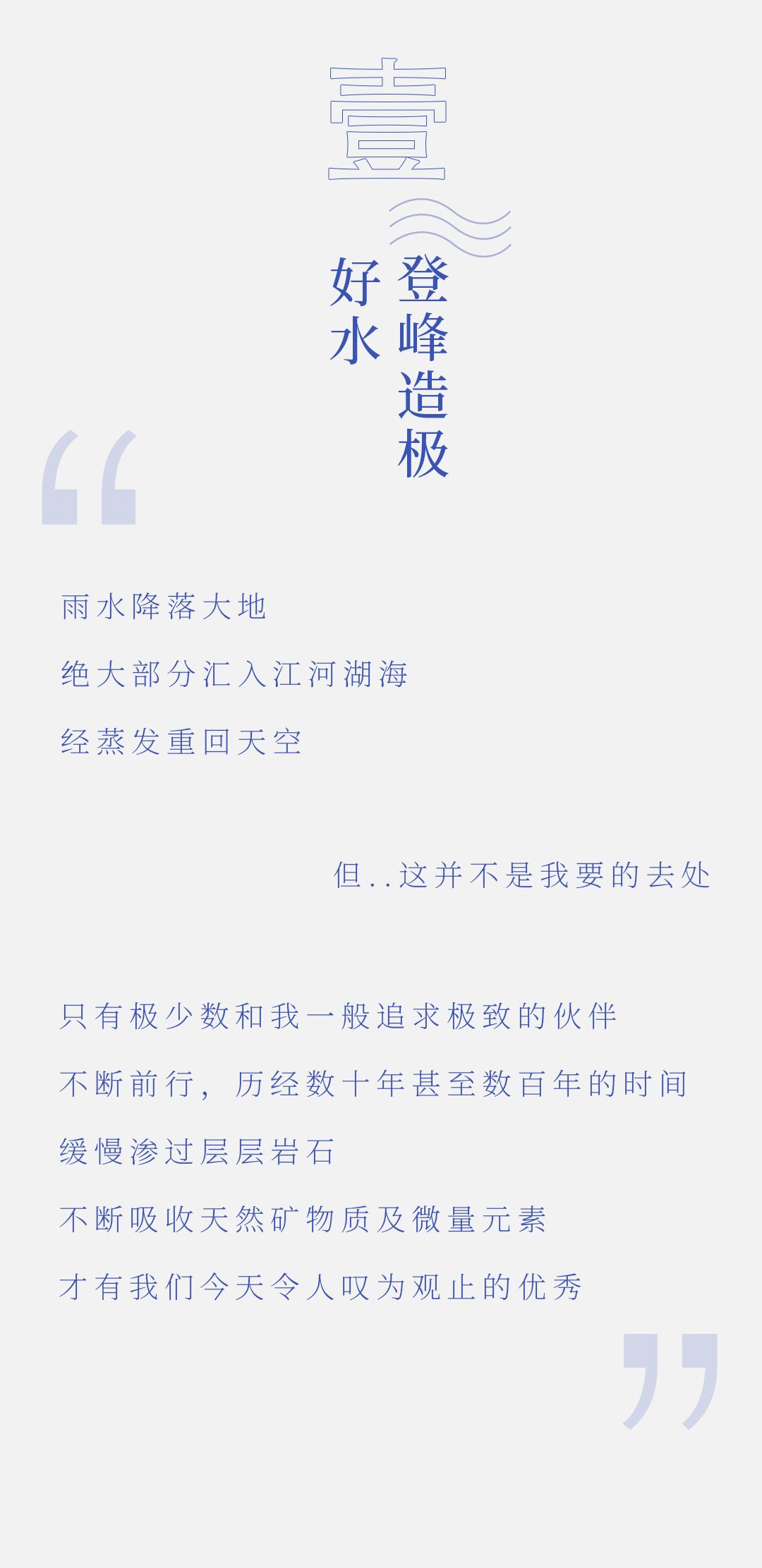 EVO真人(中文)官网