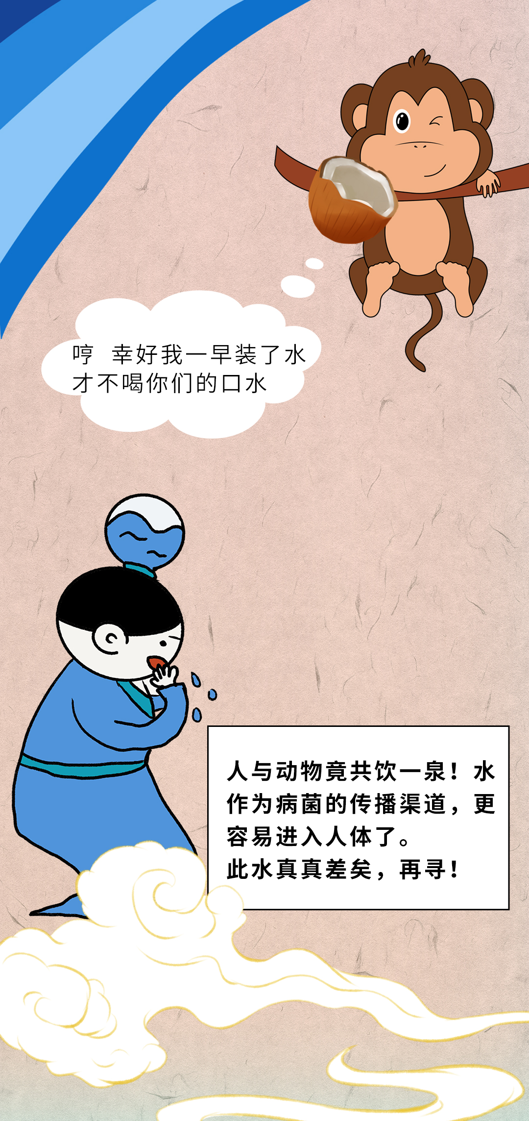 EVO真人(中文)官网