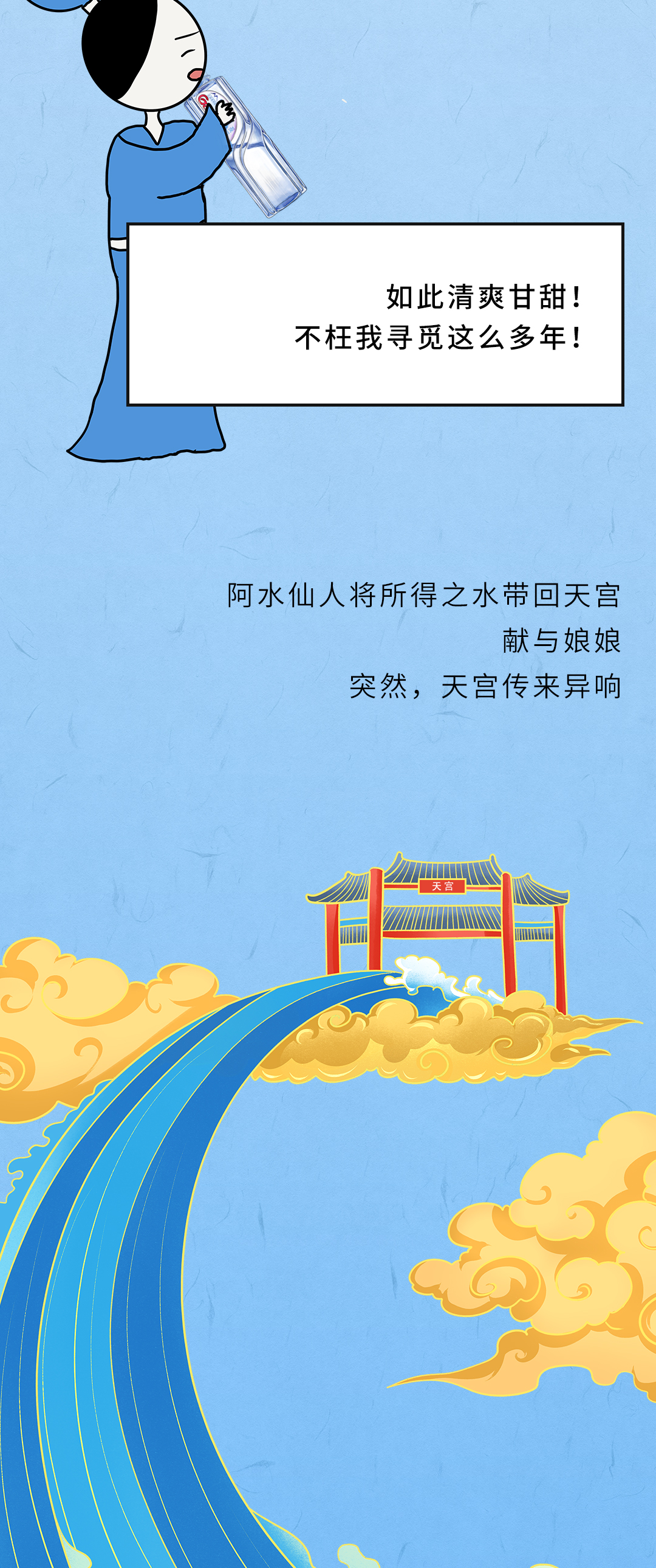 EVO真人(中文)官网