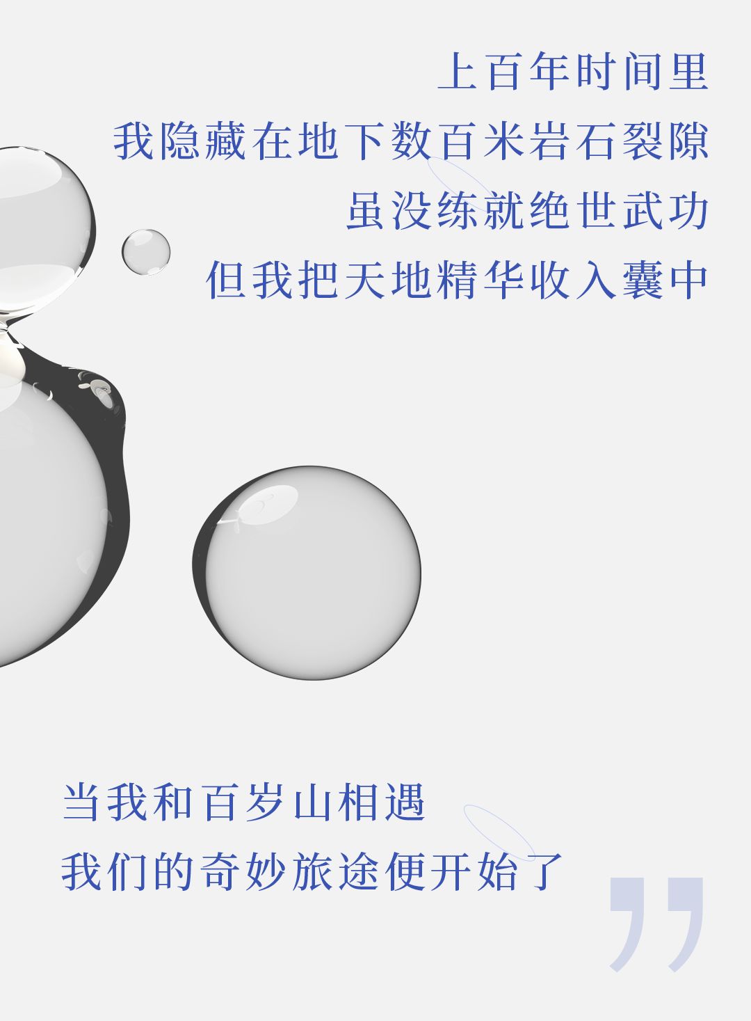 EVO真人(中文)官网