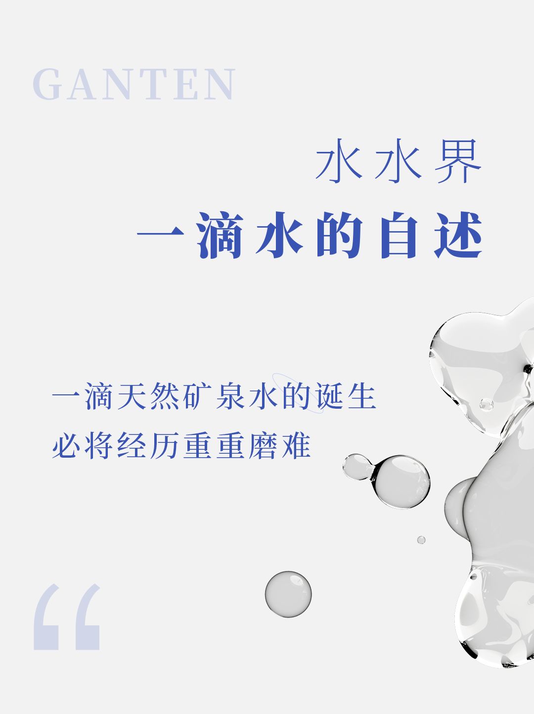 EVO真人(中文)官网