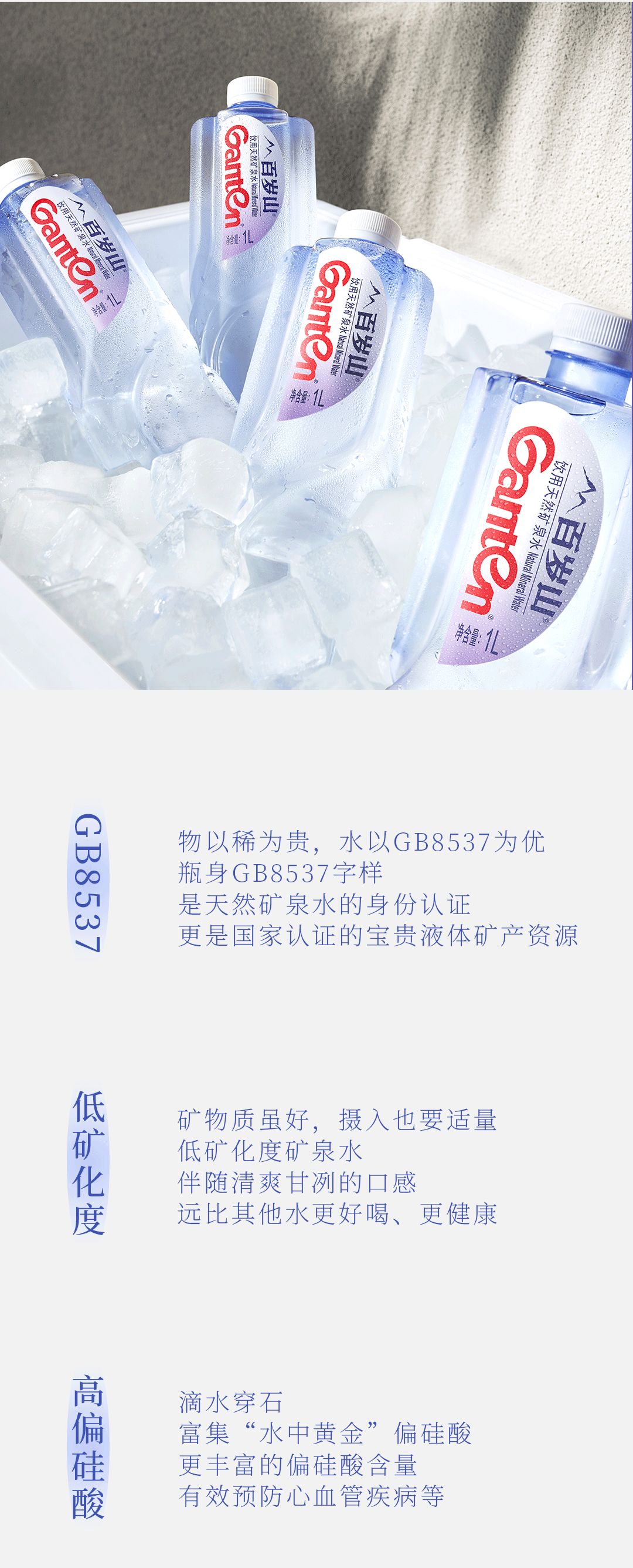 EVO真人(中文)官网