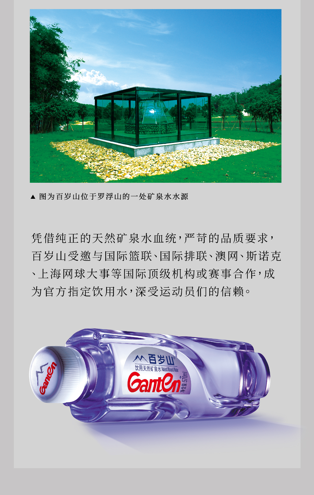 EVO真人(中文)官网