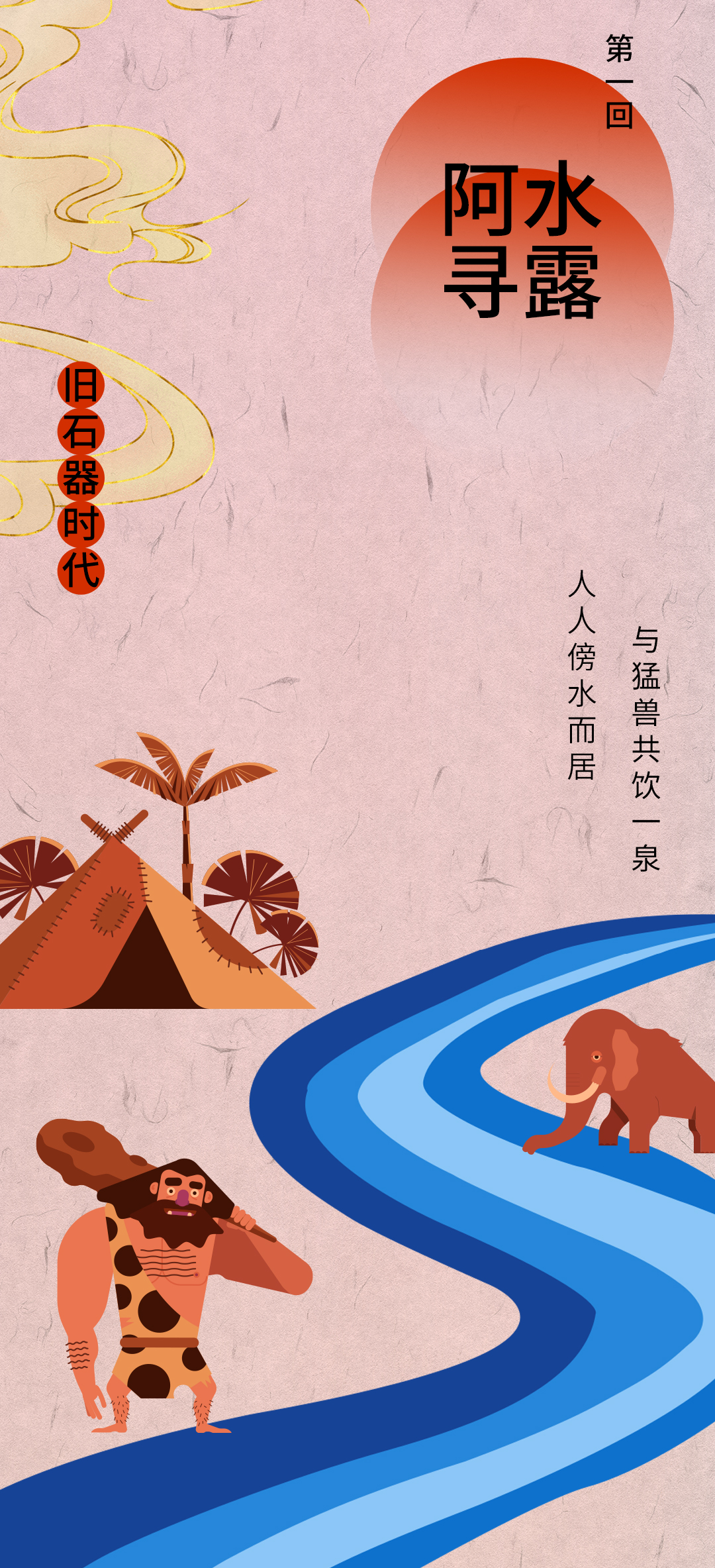 EVO真人(中文)官网