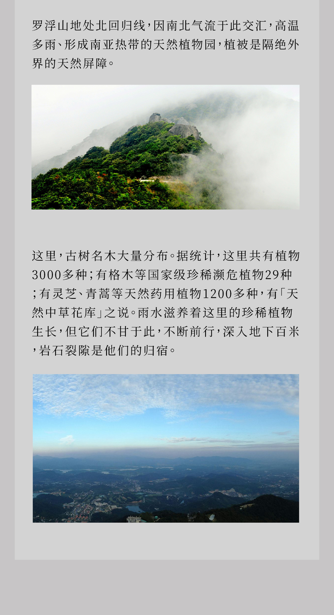 EVO真人(中文)官网