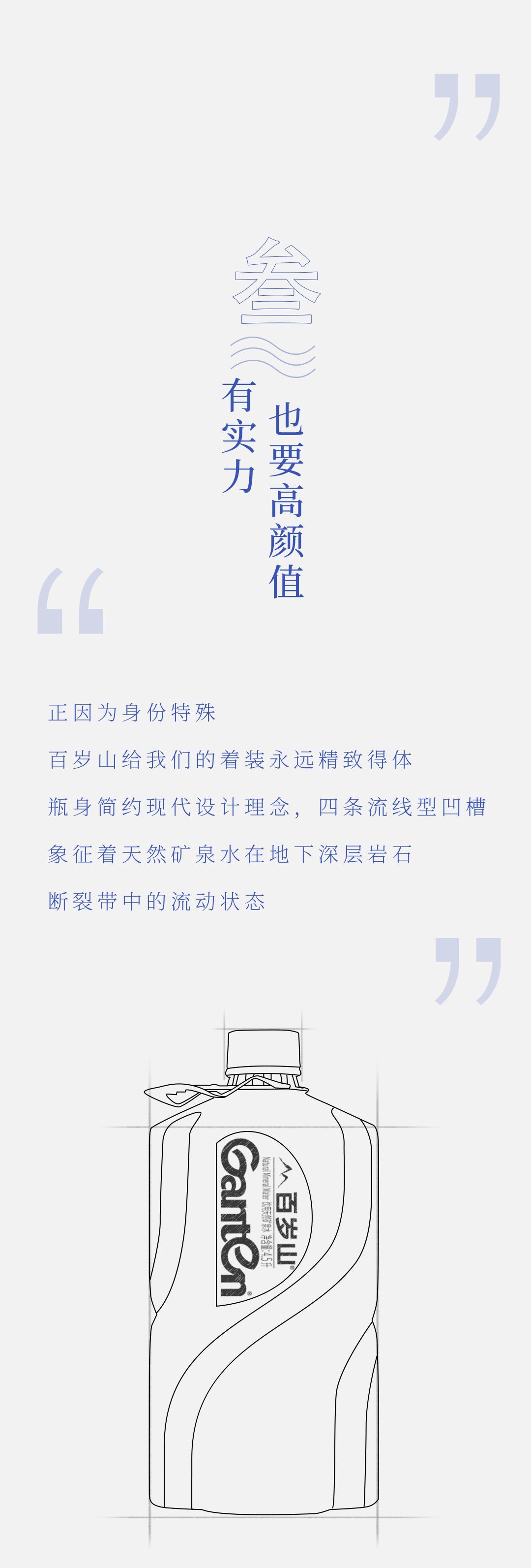 EVO真人(中文)官网