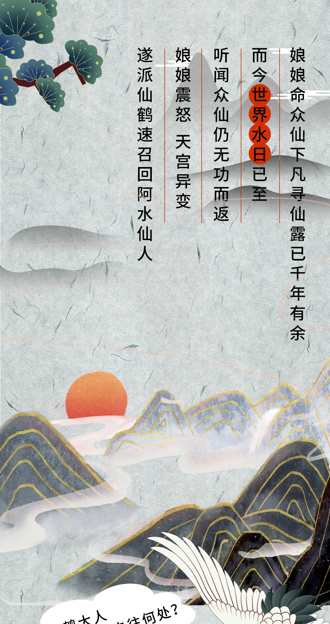 EVO真人(中文)官网