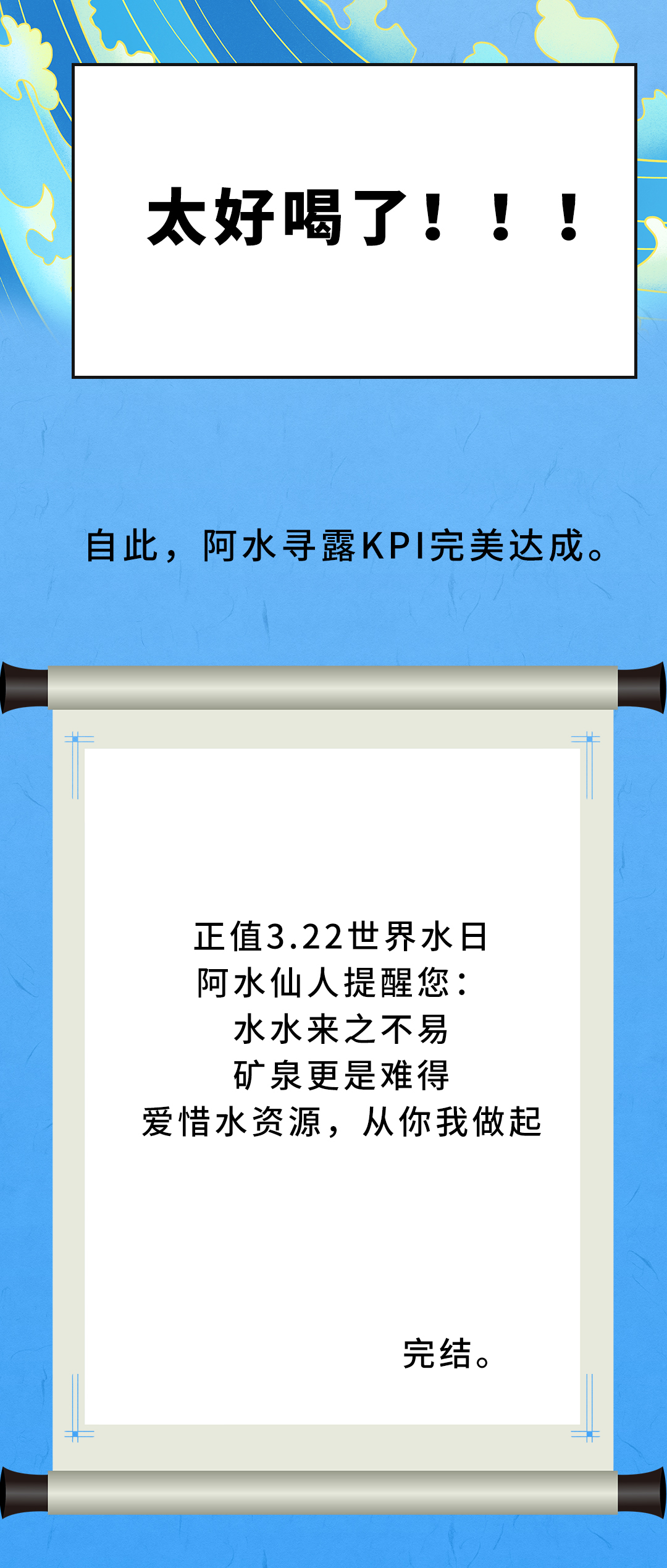 EVO真人(中文)官网