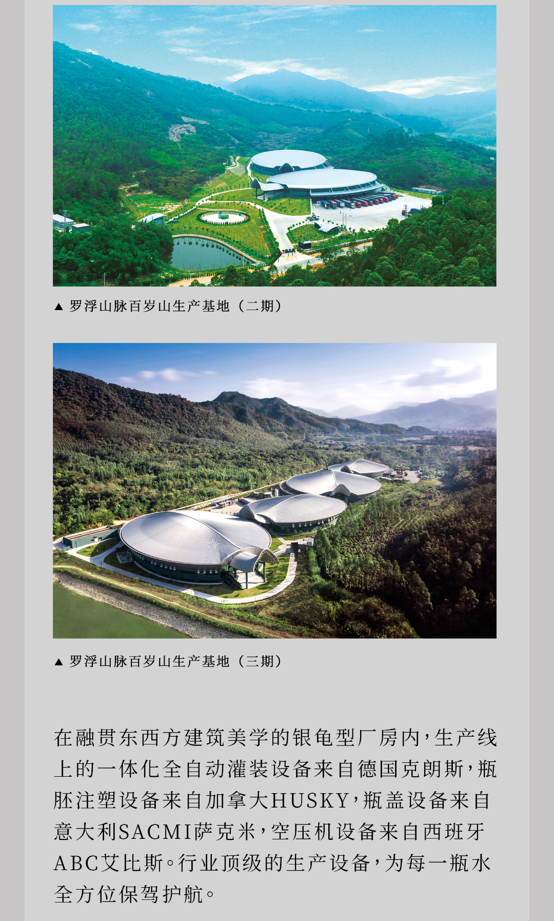 EVO真人(中文)官网