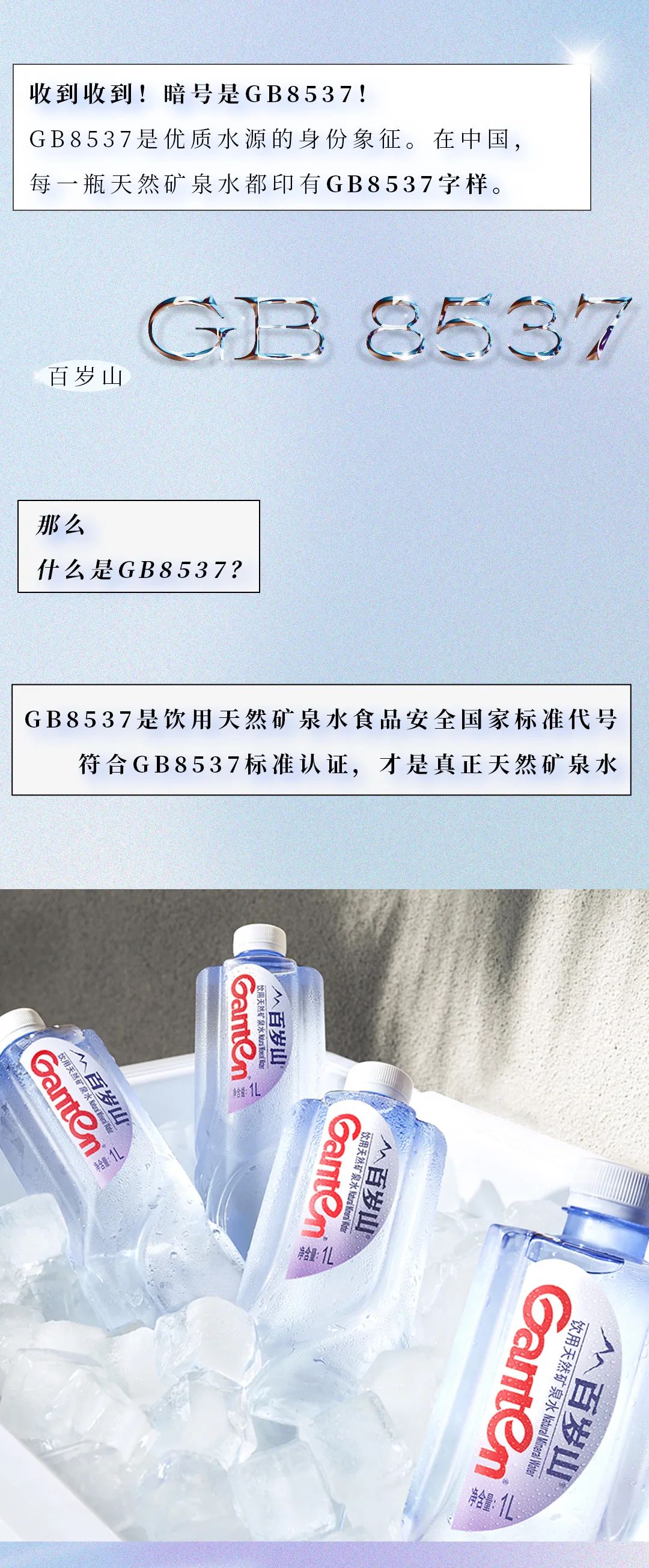 EVO真人(中文)官网