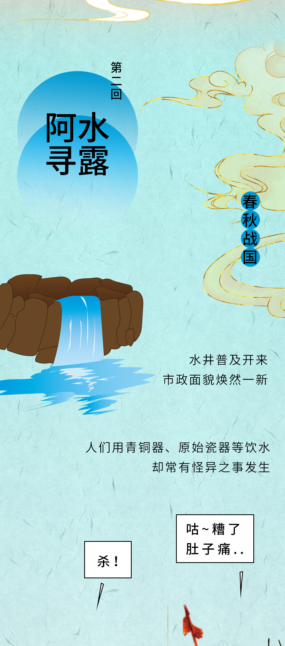 EVO真人(中文)官网