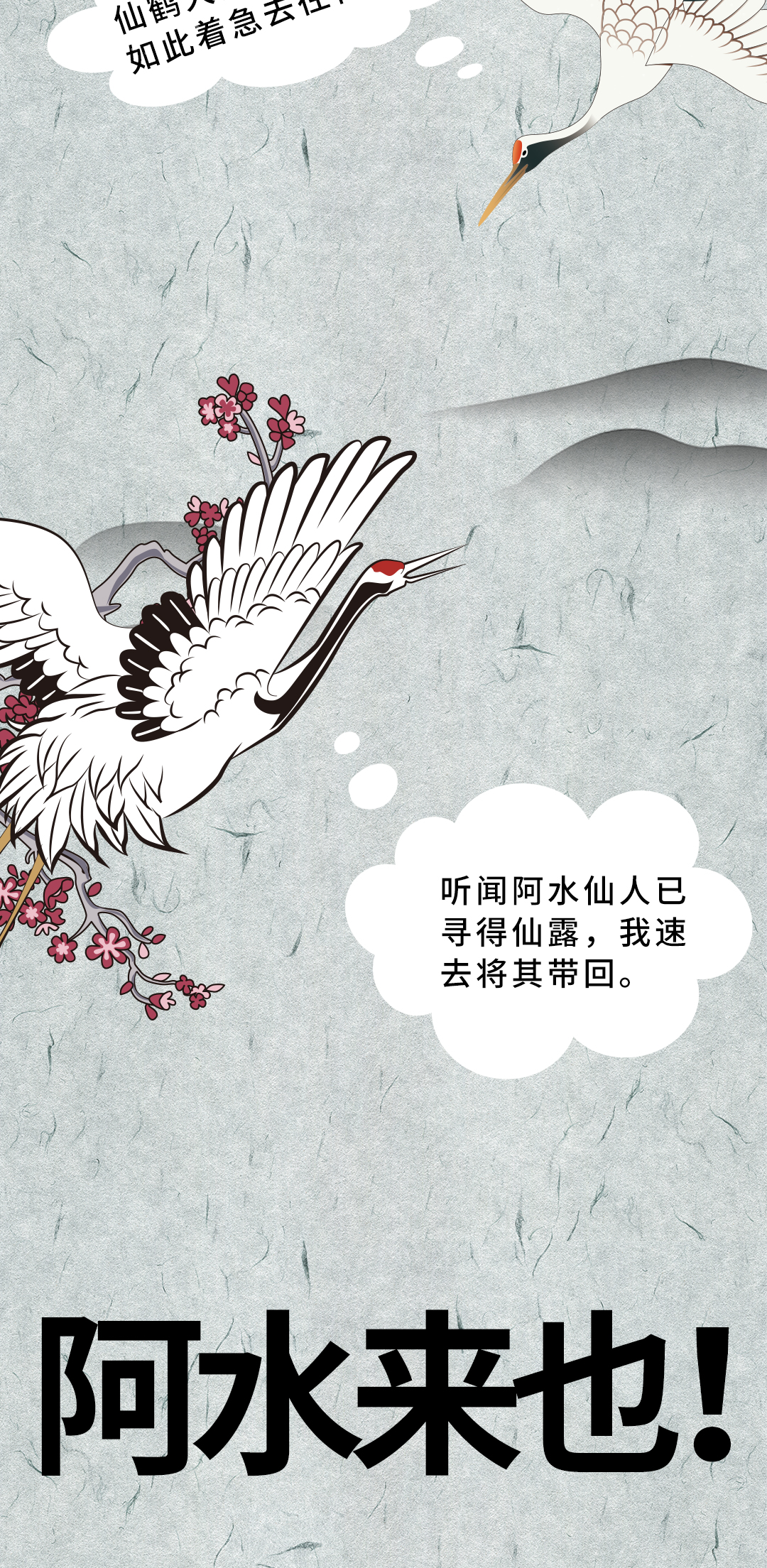 EVO真人(中文)官网