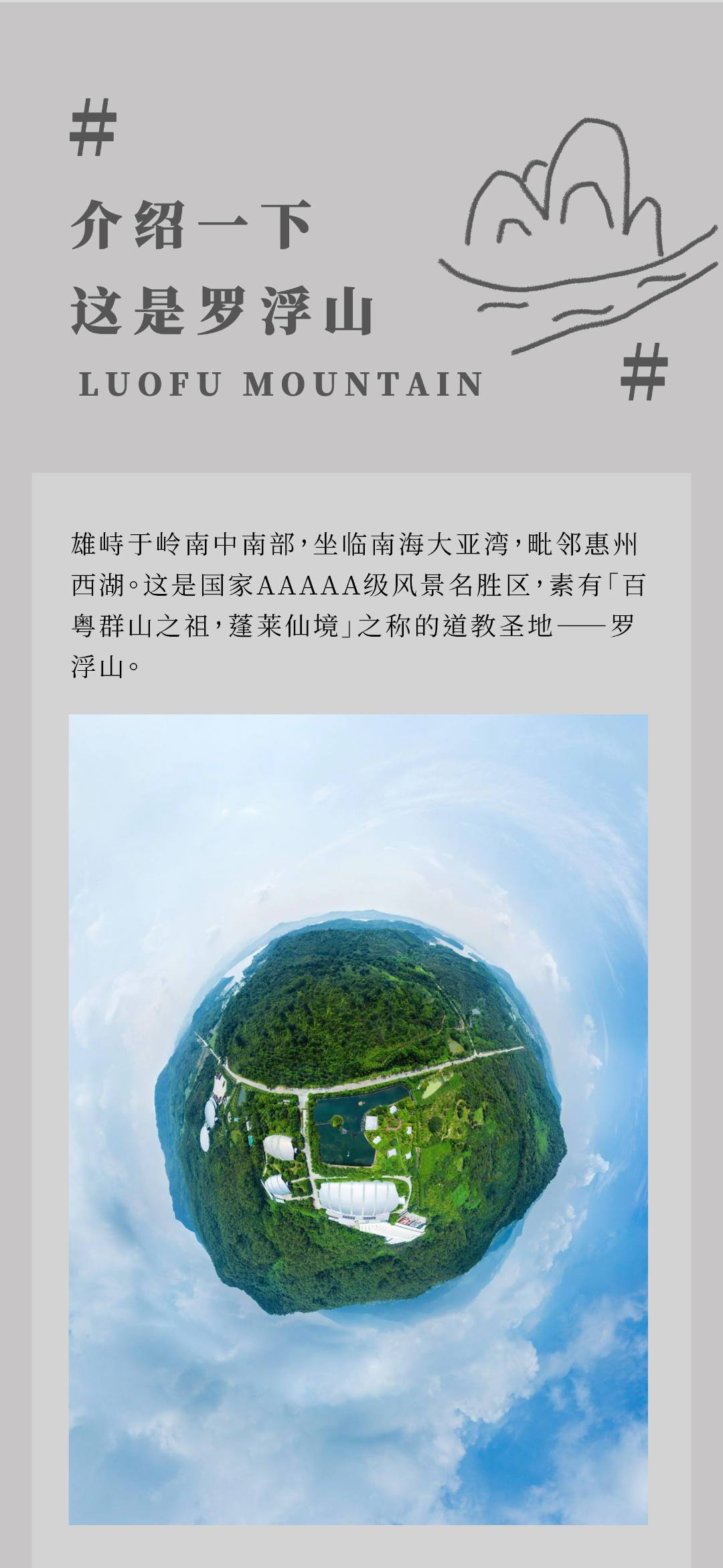 EVO真人(中文)官网