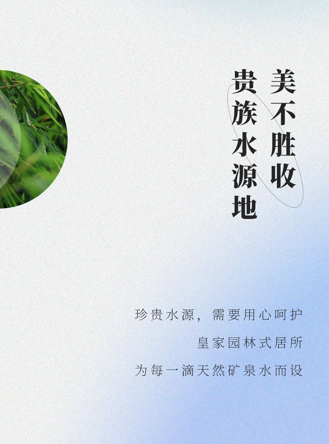 EVO真人(中文)官网